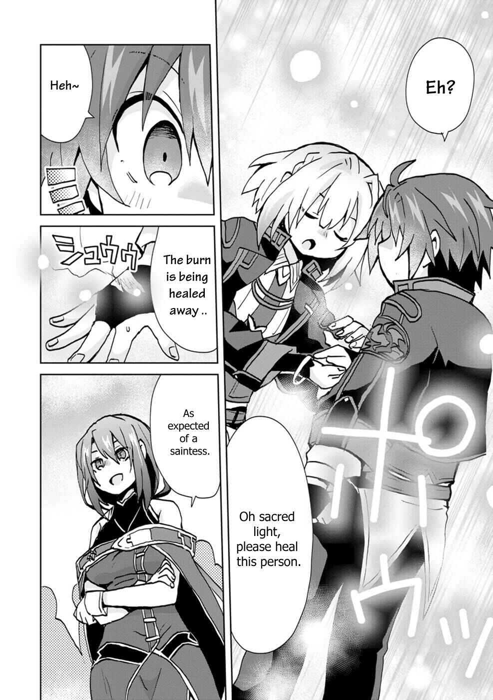 Page 10 Chapter 5 Akutoku Ryoushu no Musuko ni Tensei!? ~ Tanoshiku Mahou wo Manandeitara, Omei wo Henjou Shitemashita ~