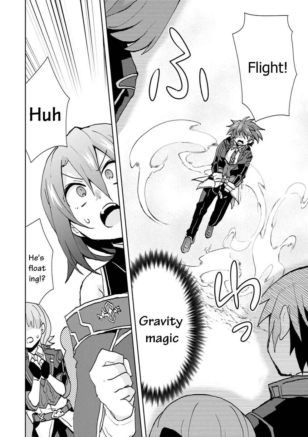 Page 14 Chapter 5 Akutoku Ryoushu no Musuko ni Tensei!? ~ Tanoshiku Mahou wo Manandeitara, Omei wo Henjou Shitemashita ~