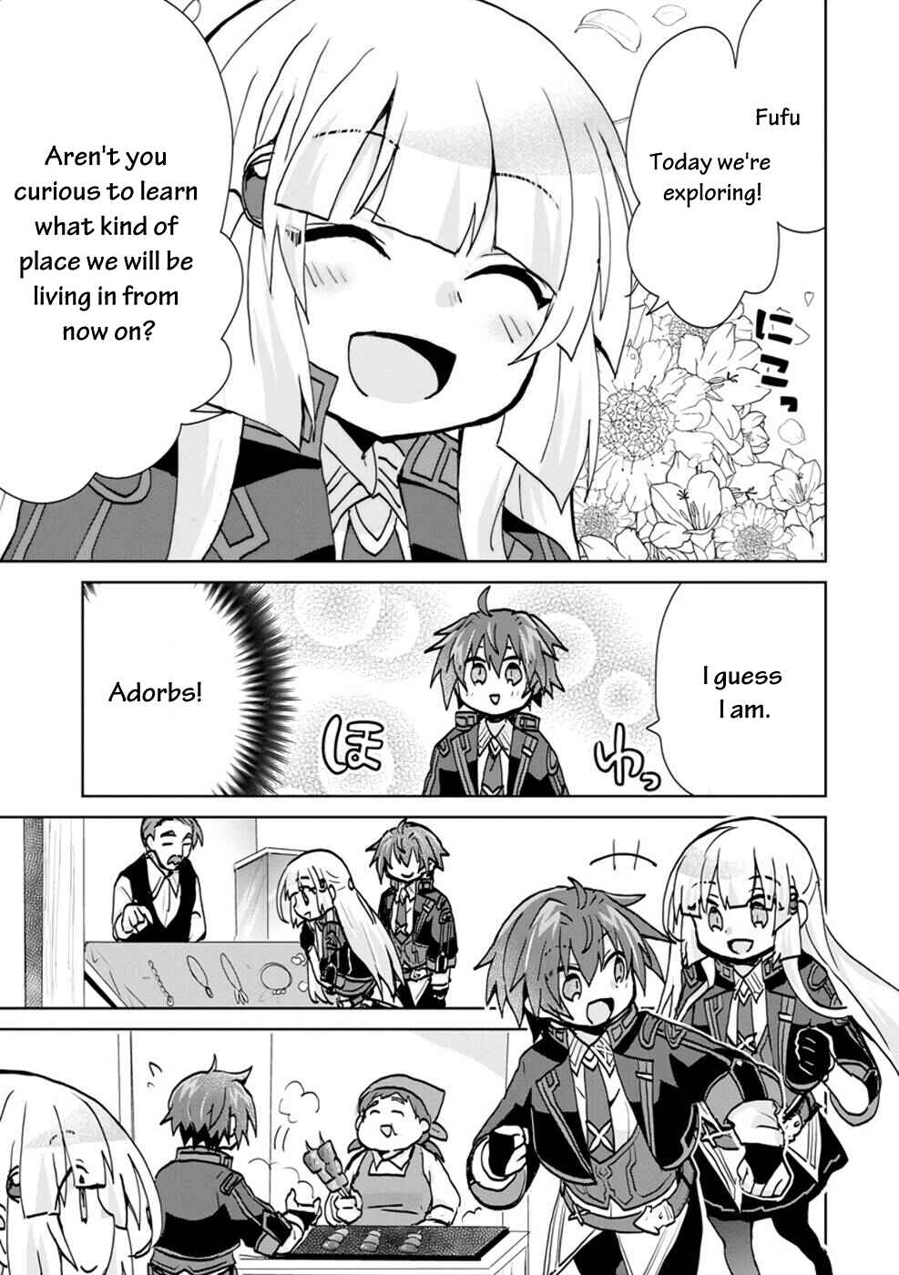 Page 19 Chapter 5 Akutoku Ryoushu no Musuko ni Tensei!? ~ Tanoshiku Mahou wo Manandeitara, Omei wo Henjou Shitemashita ~