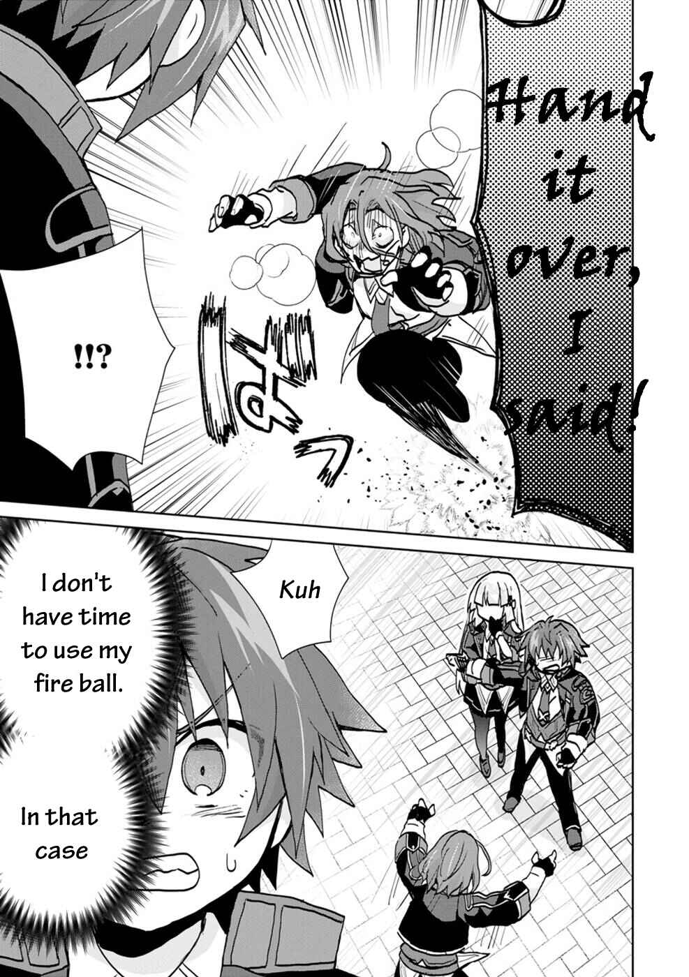 Page 21 Chapter 5 Akutoku Ryoushu no Musuko ni Tensei!? ~ Tanoshiku Mahou wo Manandeitara, Omei wo Henjou Shitemashita ~