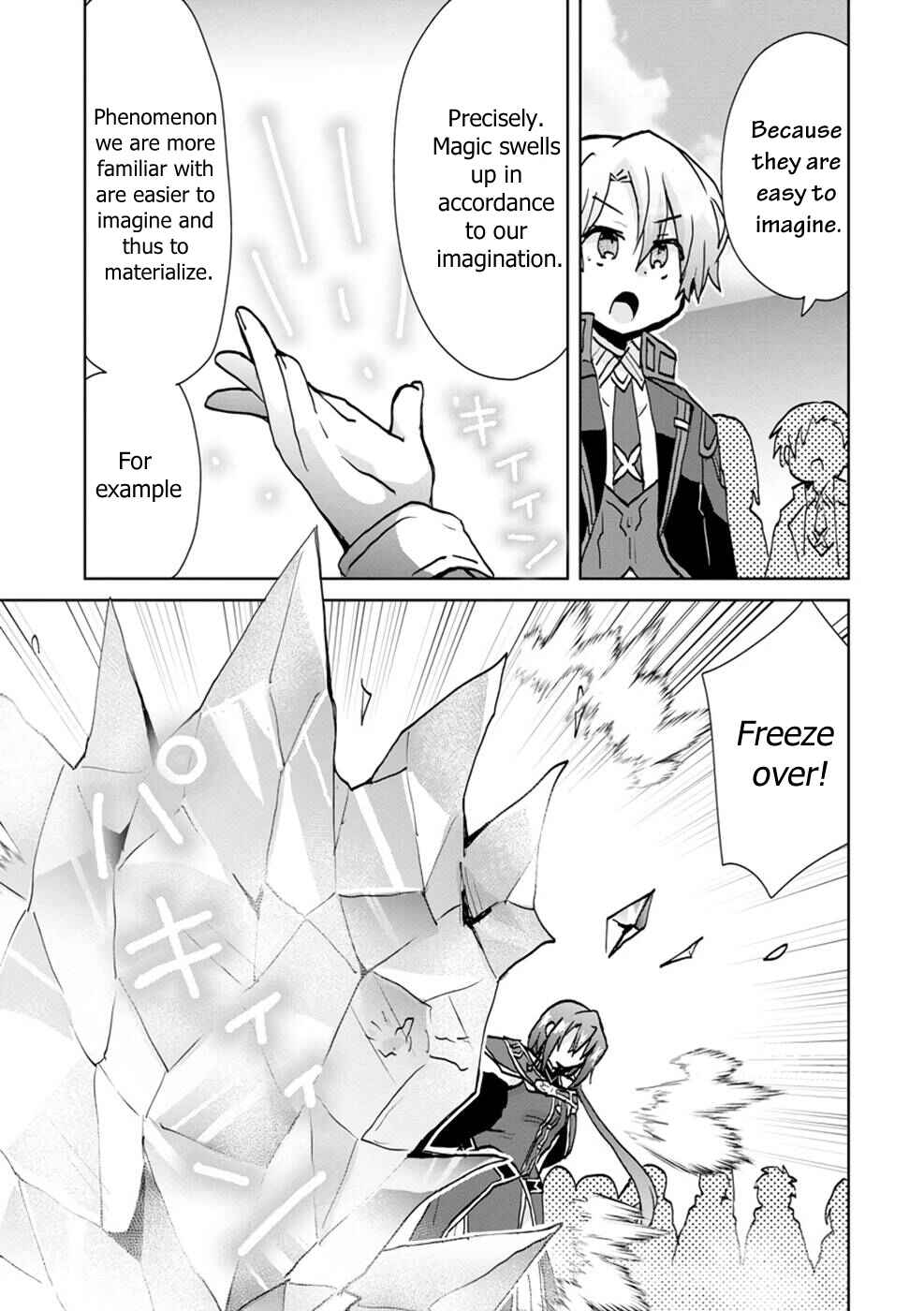 Page 5 Chapter 5 Akutoku Ryoushu no Musuko ni Tensei!? ~ Tanoshiku Mahou wo Manandeitara, Omei wo Henjou Shitemashita ~