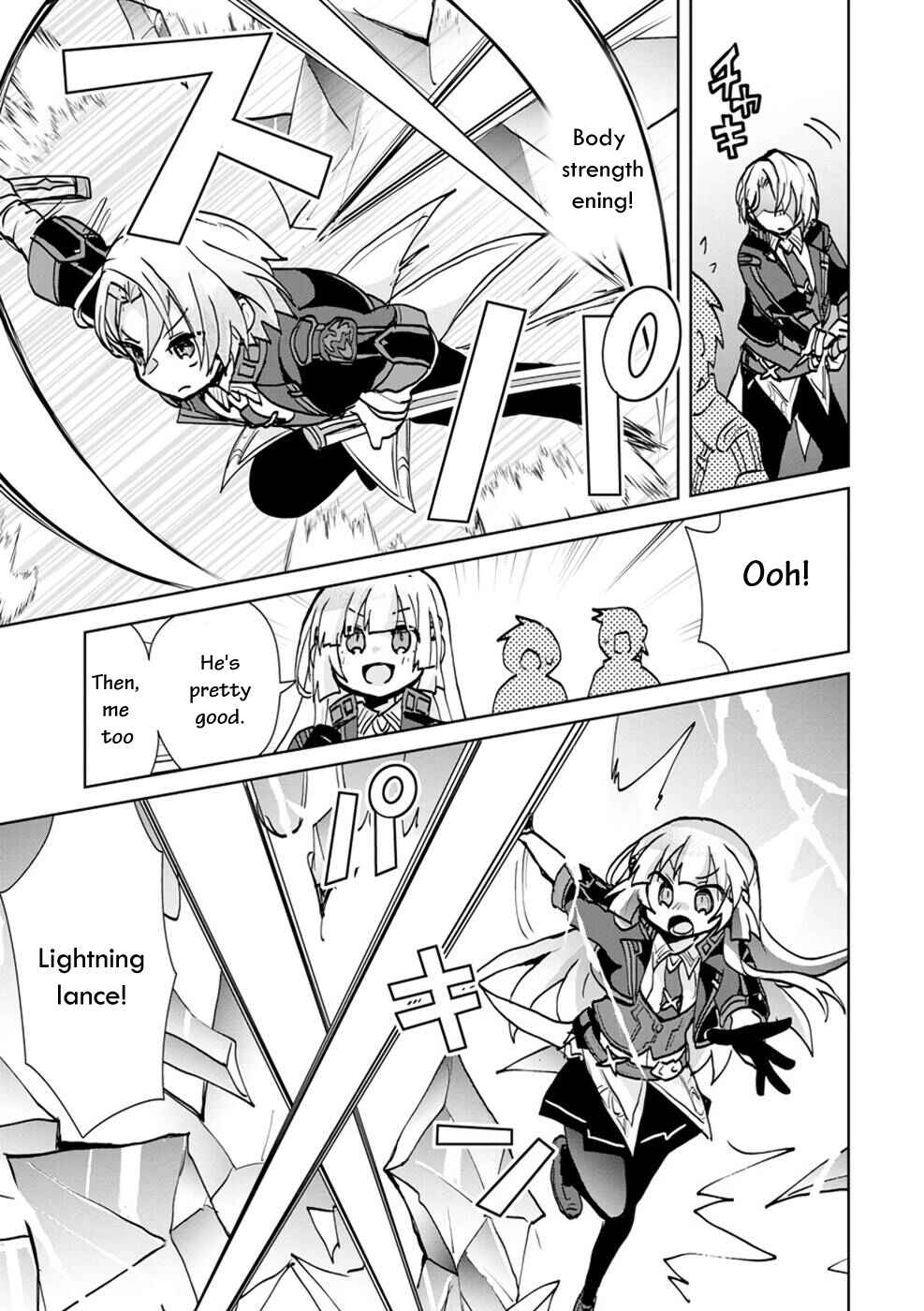 Page 7 Chapter 5 Akutoku Ryoushu no Musuko ni Tensei!? ~ Tanoshiku Mahou wo Manandeitara, Omei wo Henjou Shitemashita ~