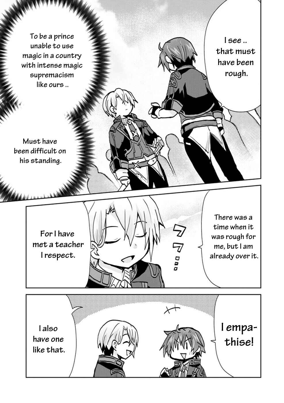 Page 12 Chapter 6 Akutoku Ryoushu no Musuko ni Tensei!? ~ Tanoshiku Mahou wo Manandeitara, Omei wo Henjou Shitemashita ~