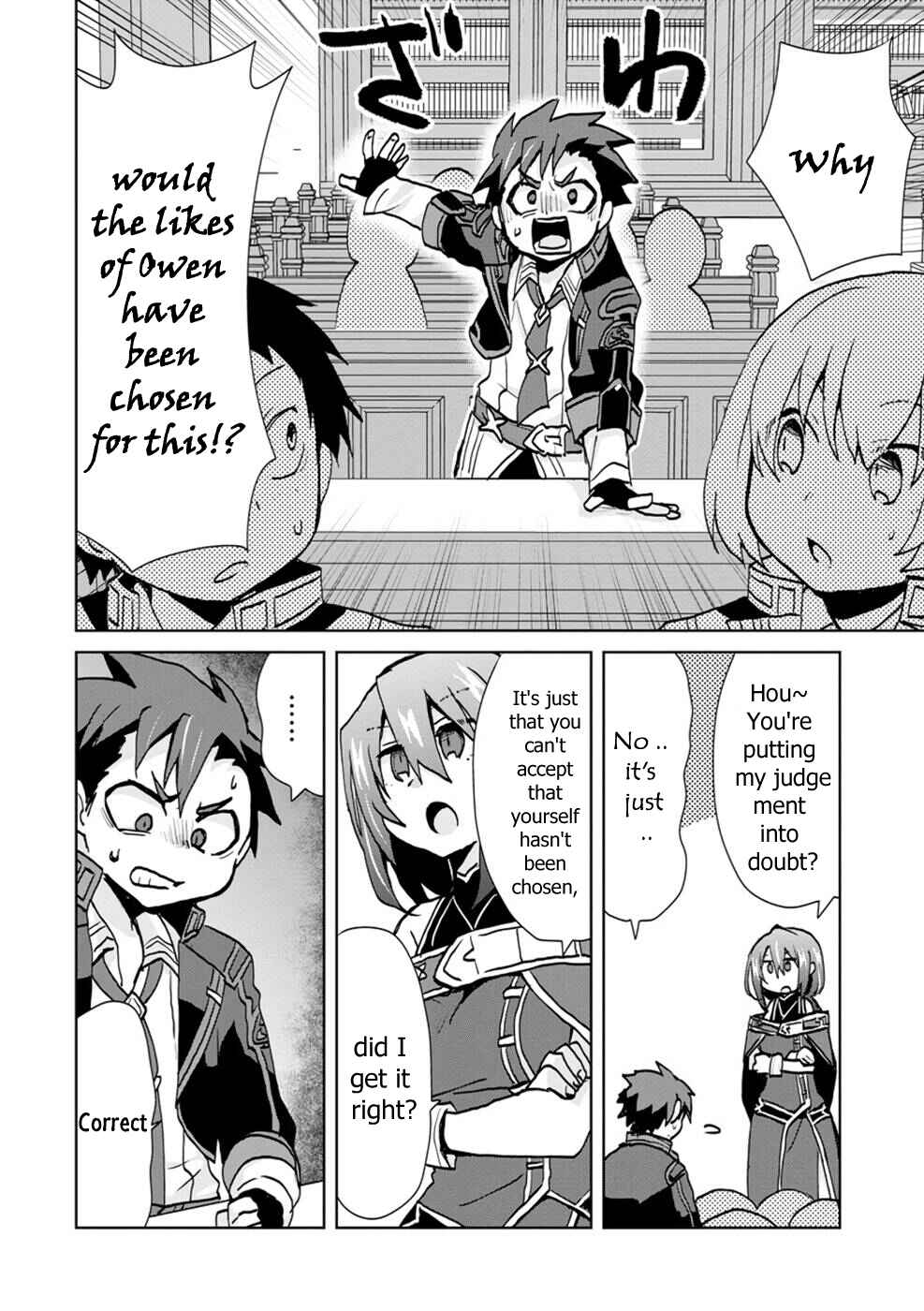 Page 19 Chapter 6 Akutoku Ryoushu no Musuko ni Tensei!? ~ Tanoshiku Mahou wo Manandeitara, Omei wo Henjou Shitemashita ~