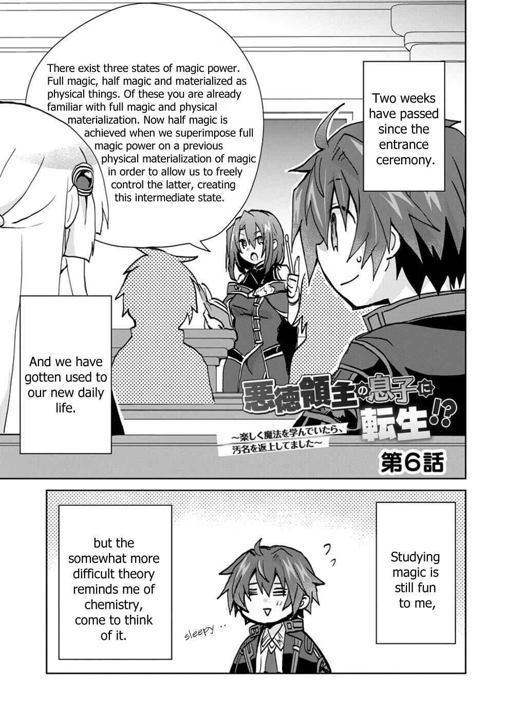 Page 2 Chapter 6 Akutoku Ryoushu no Musuko ni Tensei!? ~ Tanoshiku Mahou wo Manandeitara, Omei wo Henjou Shitemashita ~