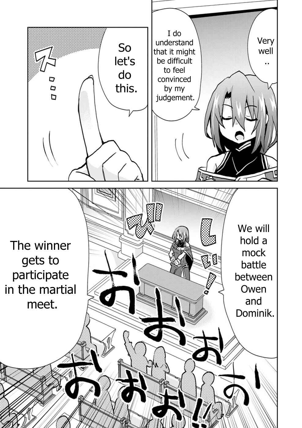 Page 20 Chapter 6 Akutoku Ryoushu no Musuko ni Tensei!? ~ Tanoshiku Mahou wo Manandeitara, Omei wo Henjou Shitemashita ~