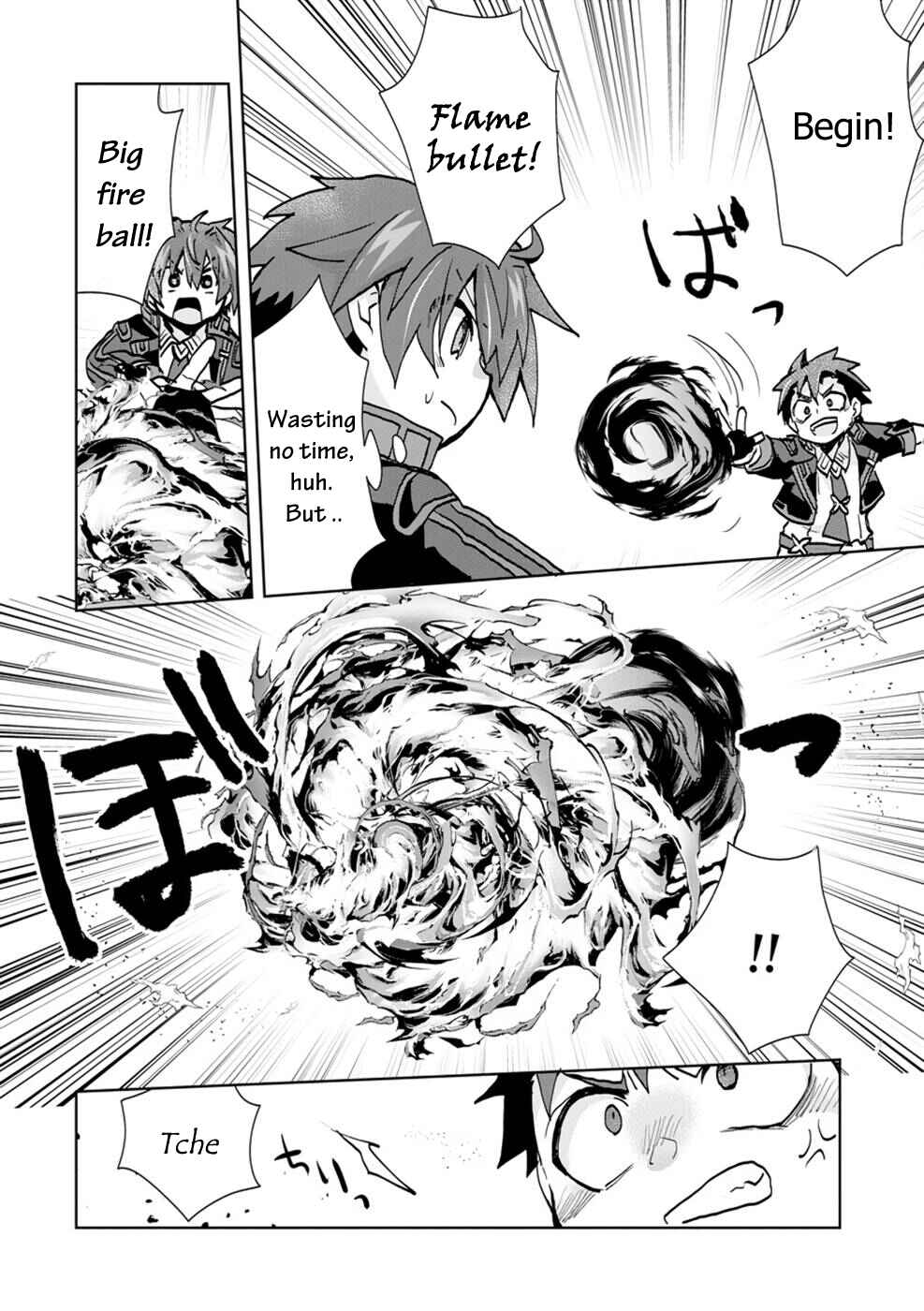 Page 23 Chapter 6 Akutoku Ryoushu no Musuko ni Tensei!? ~ Tanoshiku Mahou wo Manandeitara, Omei wo Henjou Shitemashita ~