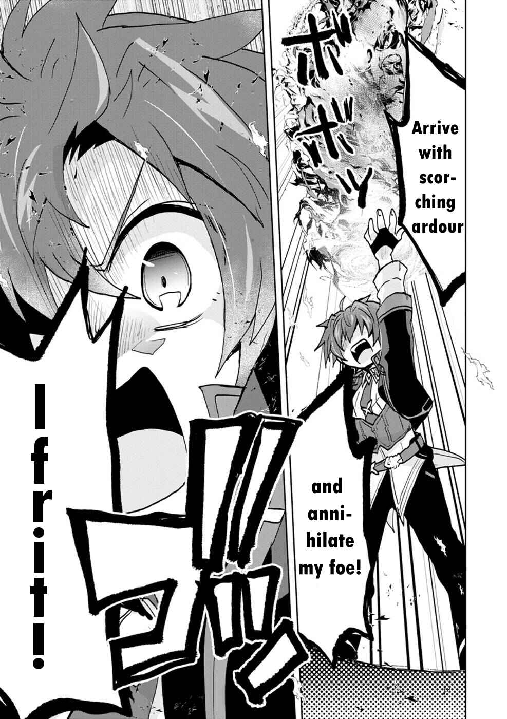 Page 26 Chapter 6 Akutoku Ryoushu no Musuko ni Tensei!? ~ Tanoshiku Mahou wo Manandeitara, Omei wo Henjou Shitemashita ~