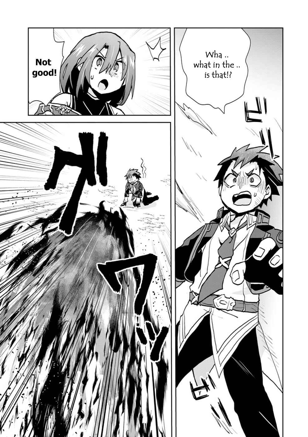 Page 31 Chapter 6 Akutoku Ryoushu no Musuko ni Tensei!? ~ Tanoshiku Mahou wo Manandeitara, Omei wo Henjou Shitemashita ~