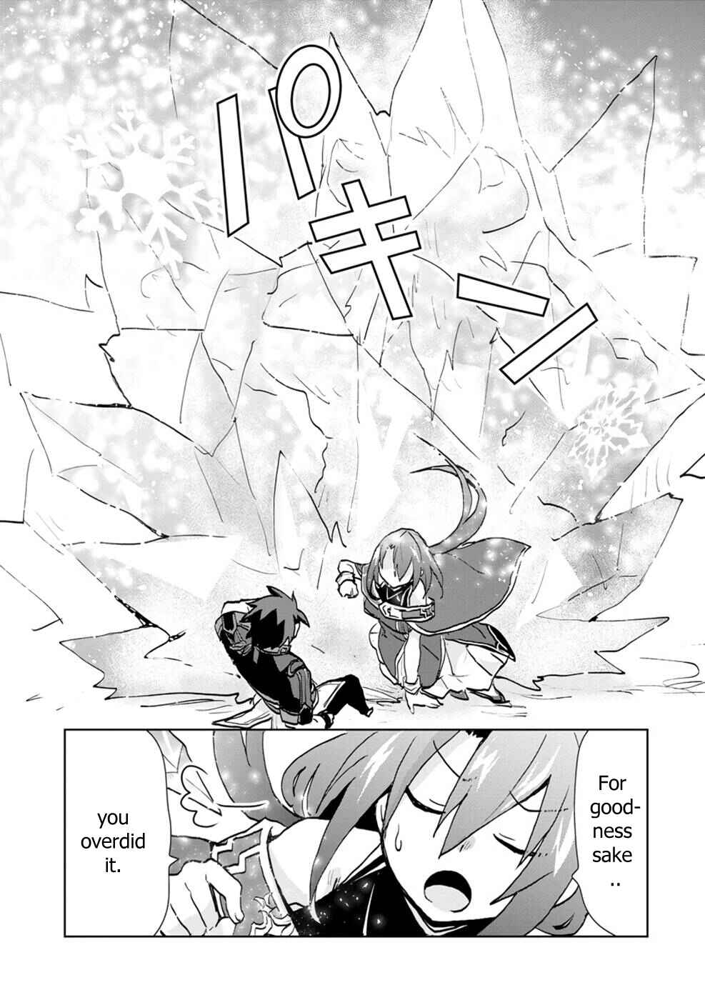 Page 33 Chapter 6 Akutoku Ryoushu no Musuko ni Tensei!? ~ Tanoshiku Mahou wo Manandeitara, Omei wo Henjou Shitemashita ~