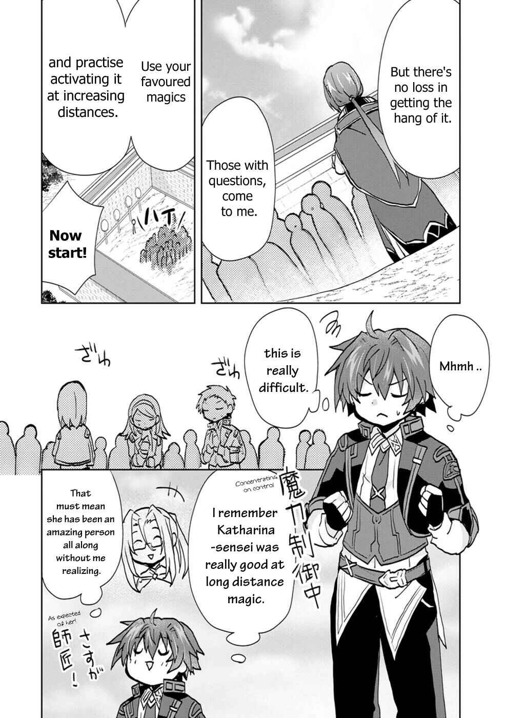 Page 9 Chapter 6 Akutoku Ryoushu no Musuko ni Tensei!? ~ Tanoshiku Mahou wo Manandeitara, Omei wo Henjou Shitemashita ~