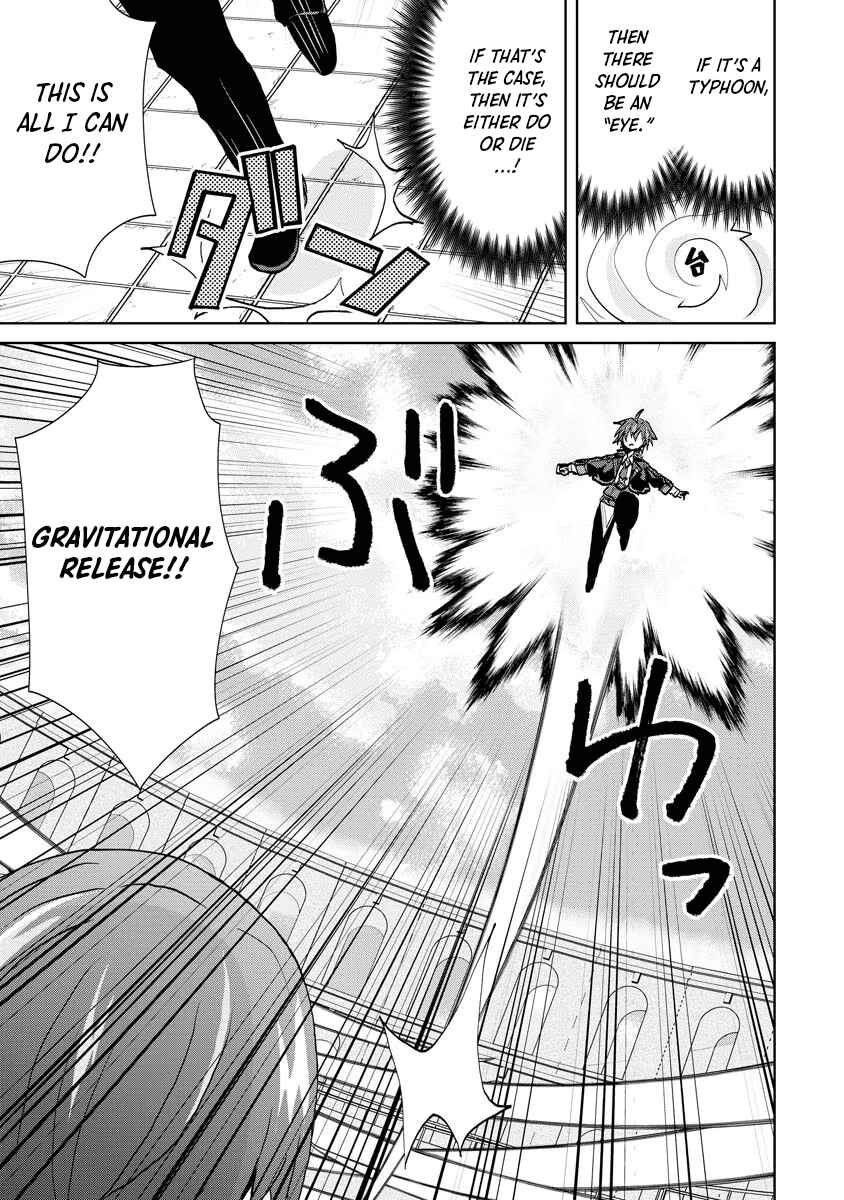 Page 11 Chapter 9 Akutoku Ryoushu no Musuko ni Tensei!? ~ Tanoshiku Mahou wo Manandeitara, Omei wo Henjou Shitemashita ~