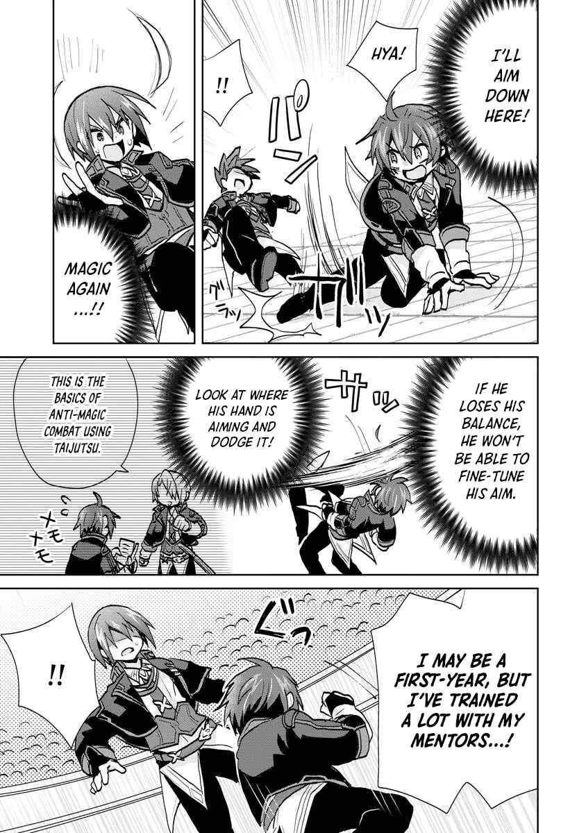 Page 19 Chapter 9 Akutoku Ryoushu no Musuko ni Tensei!? ~ Tanoshiku Mahou wo Manandeitara, Omei wo Henjou Shitemashita ~