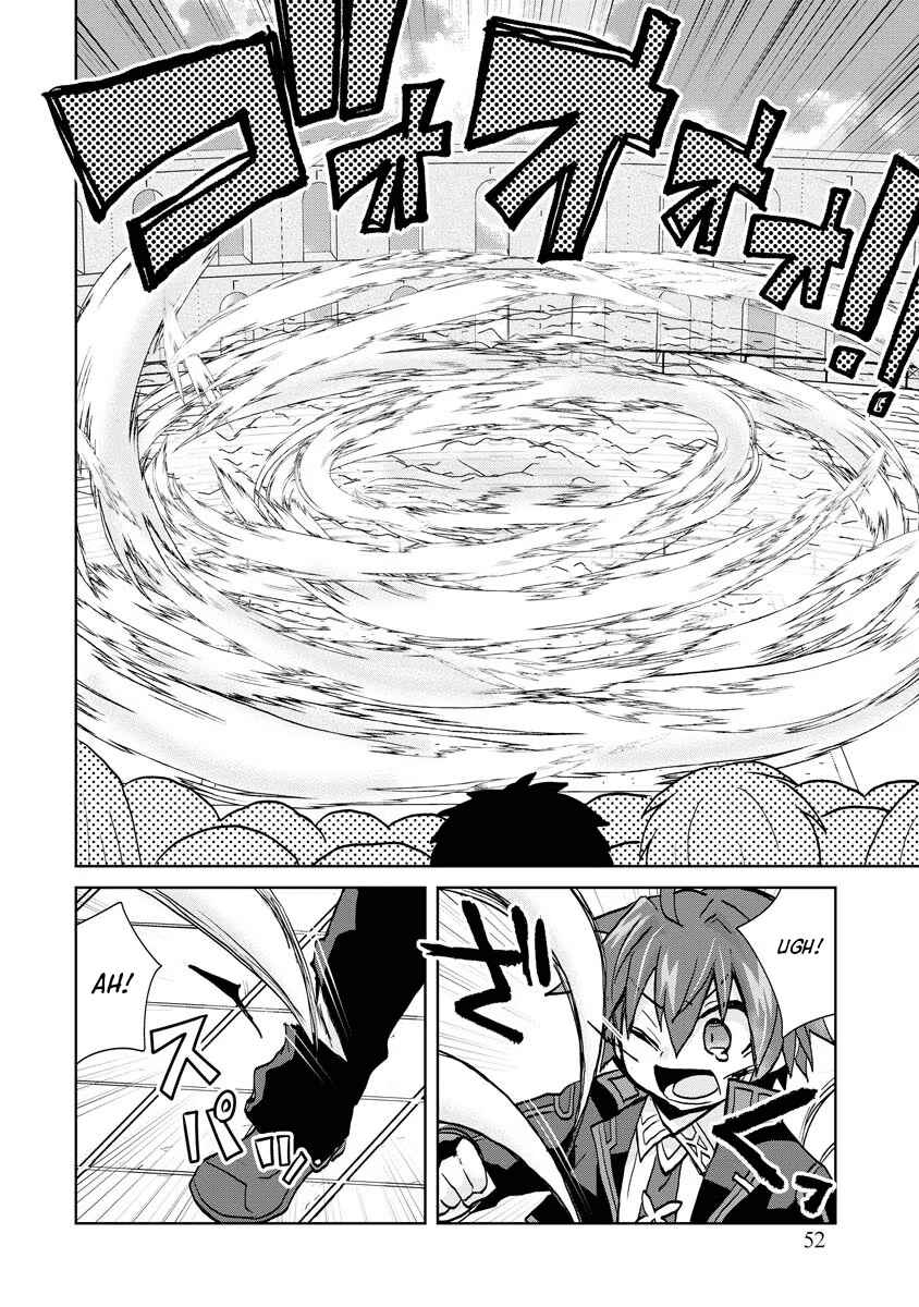 Page 2 Chapter 9 Akutoku Ryoushu no Musuko ni Tensei!? ~ Tanoshiku Mahou wo Manandeitara, Omei wo Henjou Shitemashita ~