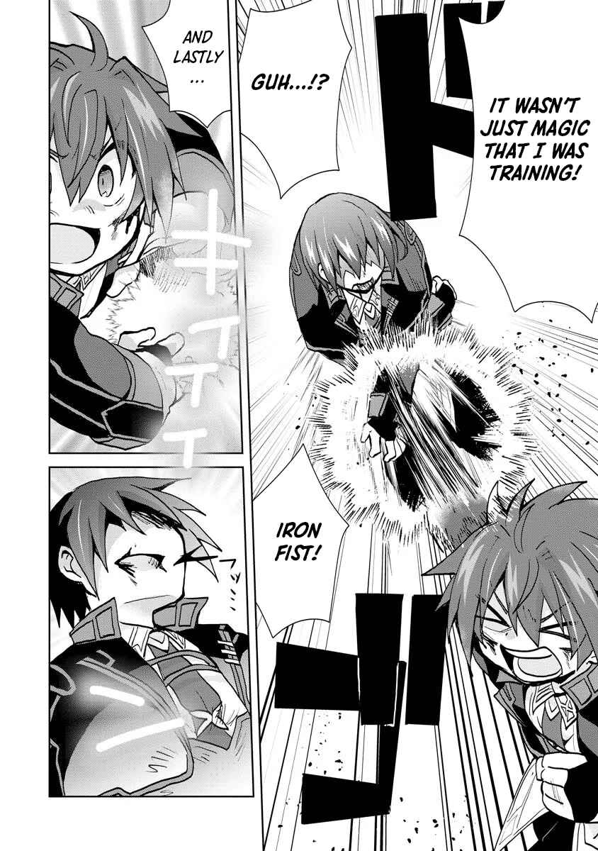 Page 20 Chapter 9 Akutoku Ryoushu no Musuko ni Tensei!? ~ Tanoshiku Mahou wo Manandeitara, Omei wo Henjou Shitemashita ~