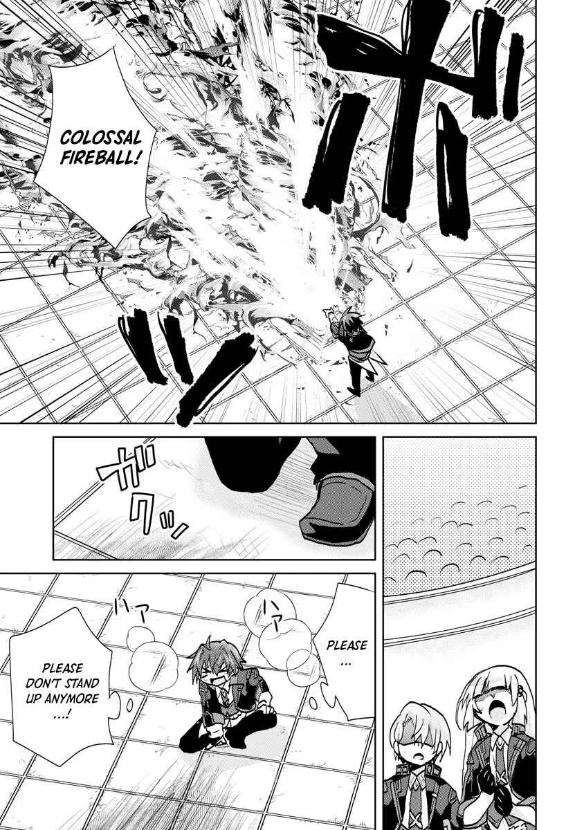 Page 21 Chapter 9 Akutoku Ryoushu no Musuko ni Tensei!? ~ Tanoshiku Mahou wo Manandeitara, Omei wo Henjou Shitemashita ~