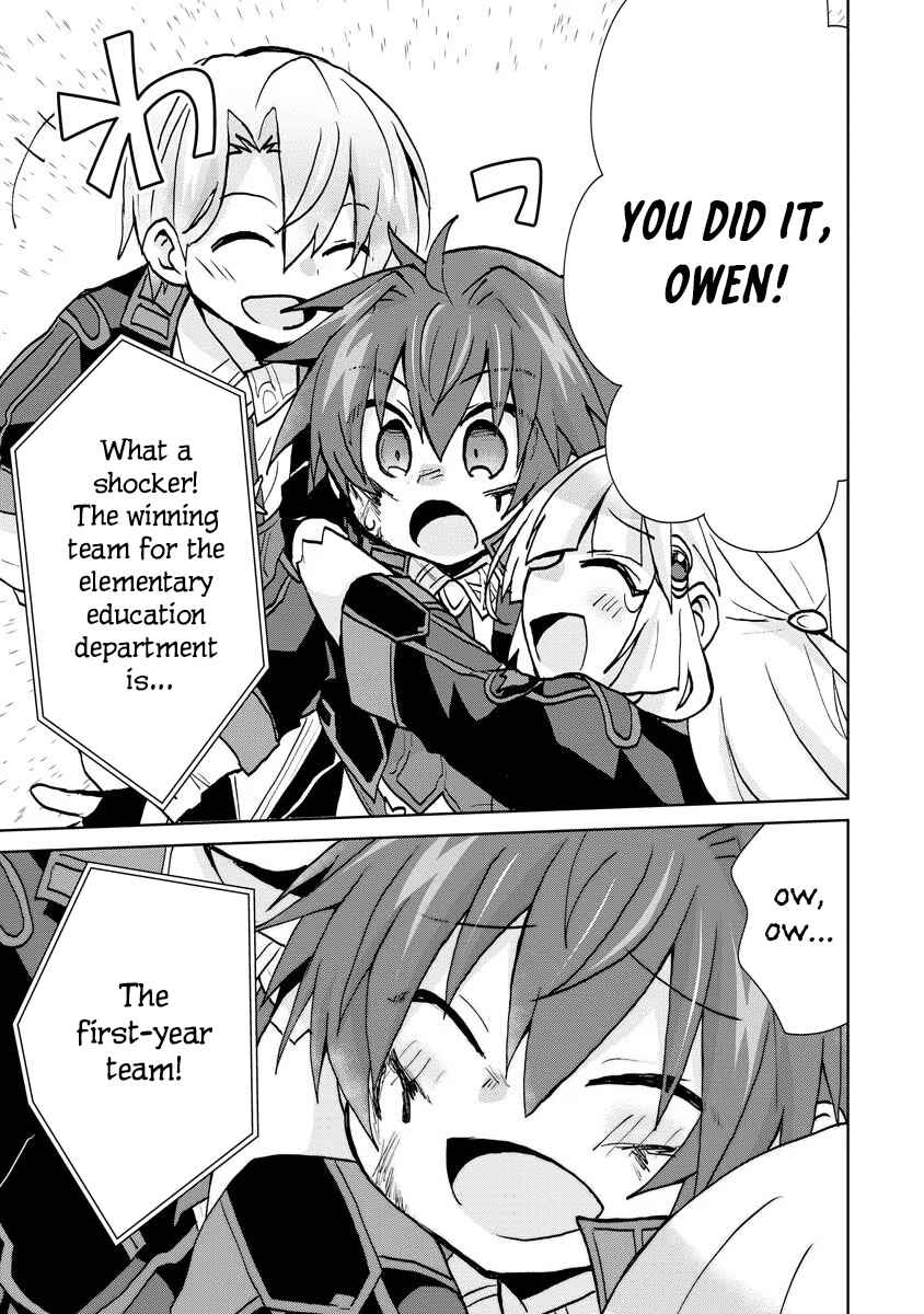Page 23 Chapter 9 Akutoku Ryoushu no Musuko ni Tensei!? ~ Tanoshiku Mahou wo Manandeitara, Omei wo Henjou Shitemashita ~