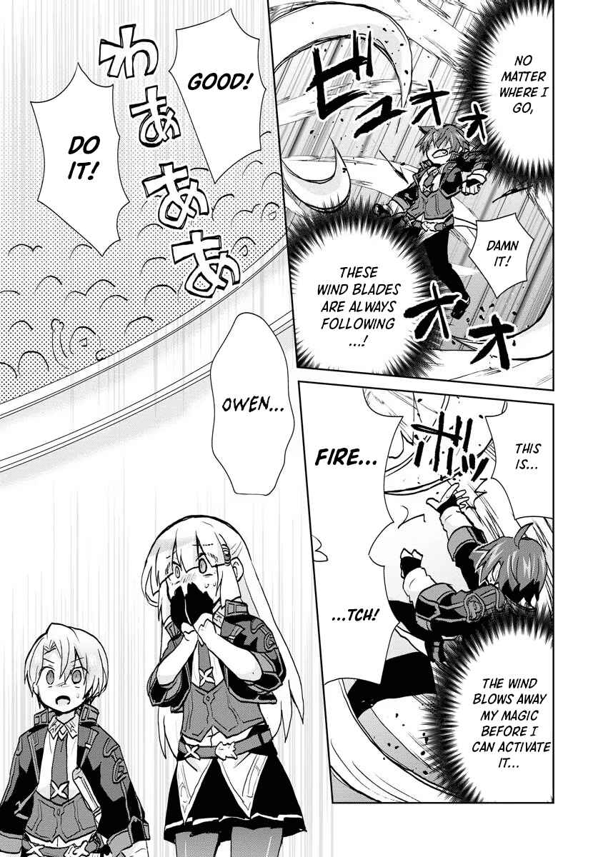 Page 3 Chapter 9 Akutoku Ryoushu no Musuko ni Tensei!? ~ Tanoshiku Mahou wo Manandeitara, Omei wo Henjou Shitemashita ~