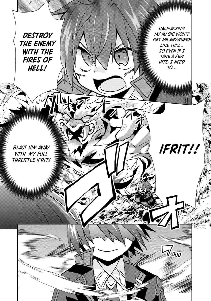 Page 4 Chapter 9 Akutoku Ryoushu no Musuko ni Tensei!? ~ Tanoshiku Mahou wo Manandeitara, Omei wo Henjou Shitemashita ~