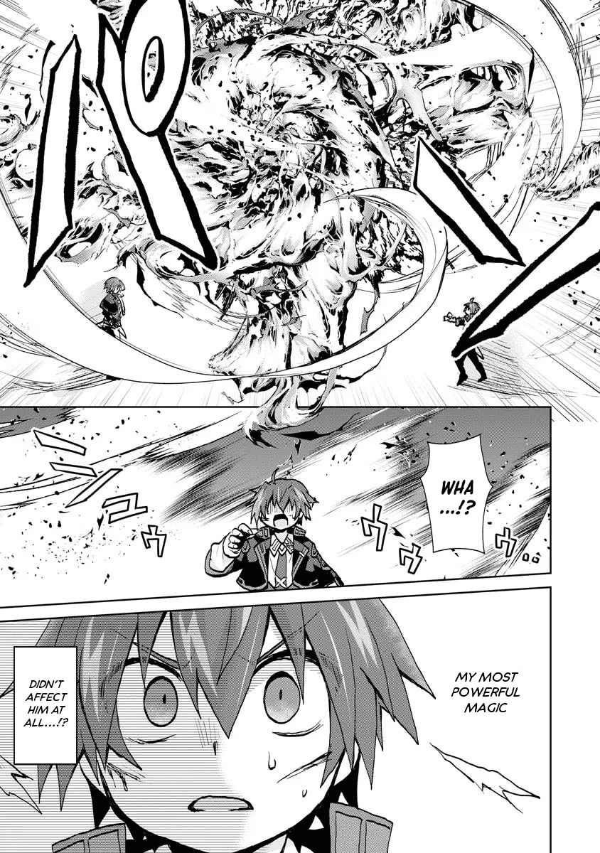 Page 5 Chapter 9 Akutoku Ryoushu no Musuko ni Tensei!? ~ Tanoshiku Mahou wo Manandeitara, Omei wo Henjou Shitemashita ~