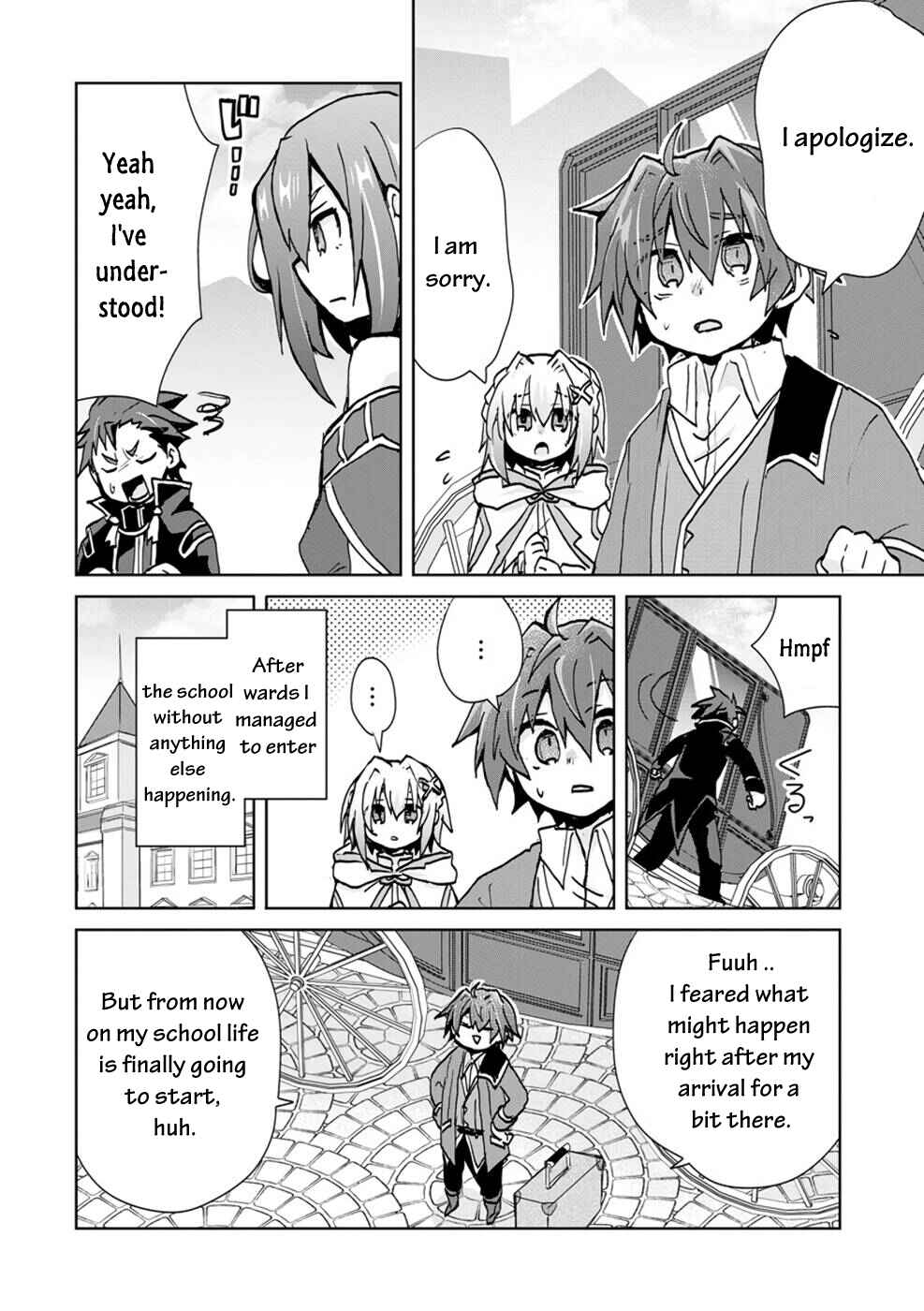 Page 11 Chapter 4 Akutoku Ryoushu no Musuko ni Tensei!? ~ Tanoshiku Mahou wo Manandeitara, Omei wo Henjou Shitemashita ~