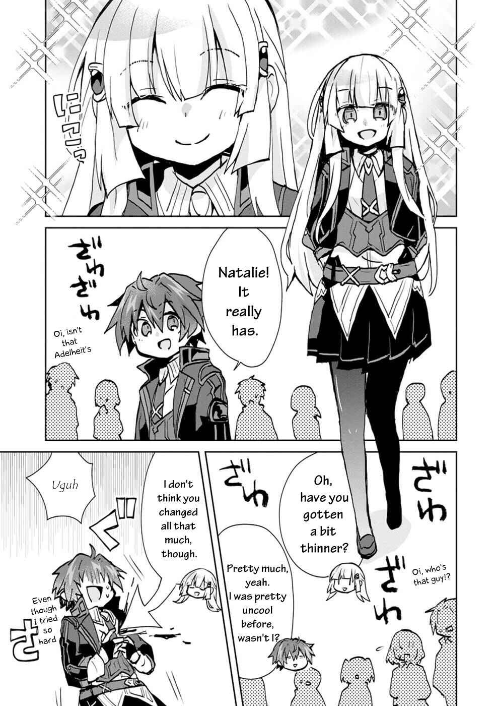 Page 14 Chapter 4 Akutoku Ryoushu no Musuko ni Tensei!? ~ Tanoshiku Mahou wo Manandeitara, Omei wo Henjou Shitemashita ~