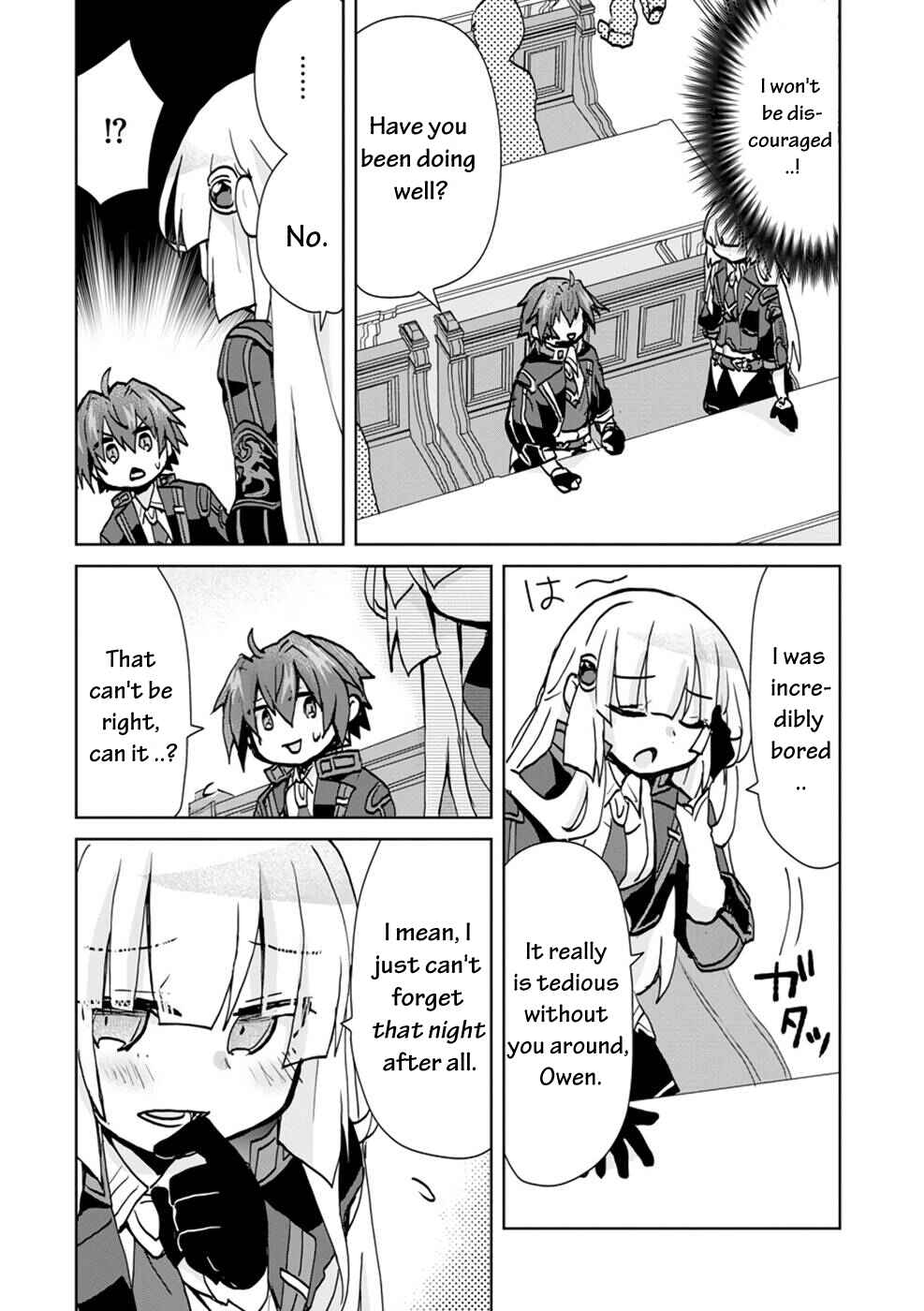Page 15 Chapter 4 Akutoku Ryoushu no Musuko ni Tensei!? ~ Tanoshiku Mahou wo Manandeitara, Omei wo Henjou Shitemashita ~