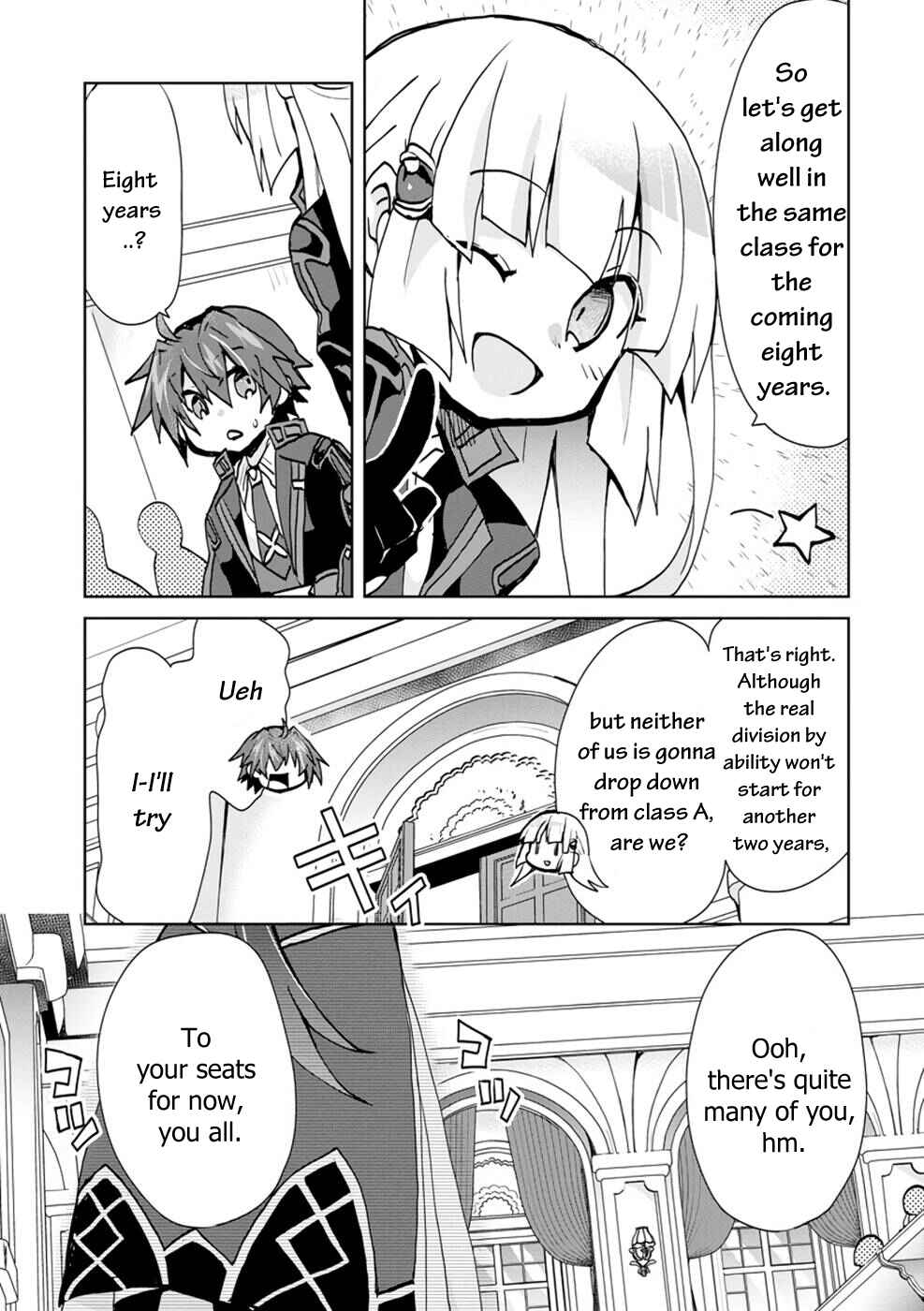 Page 18 Chapter 4 Akutoku Ryoushu no Musuko ni Tensei!? ~ Tanoshiku Mahou wo Manandeitara, Omei wo Henjou Shitemashita ~