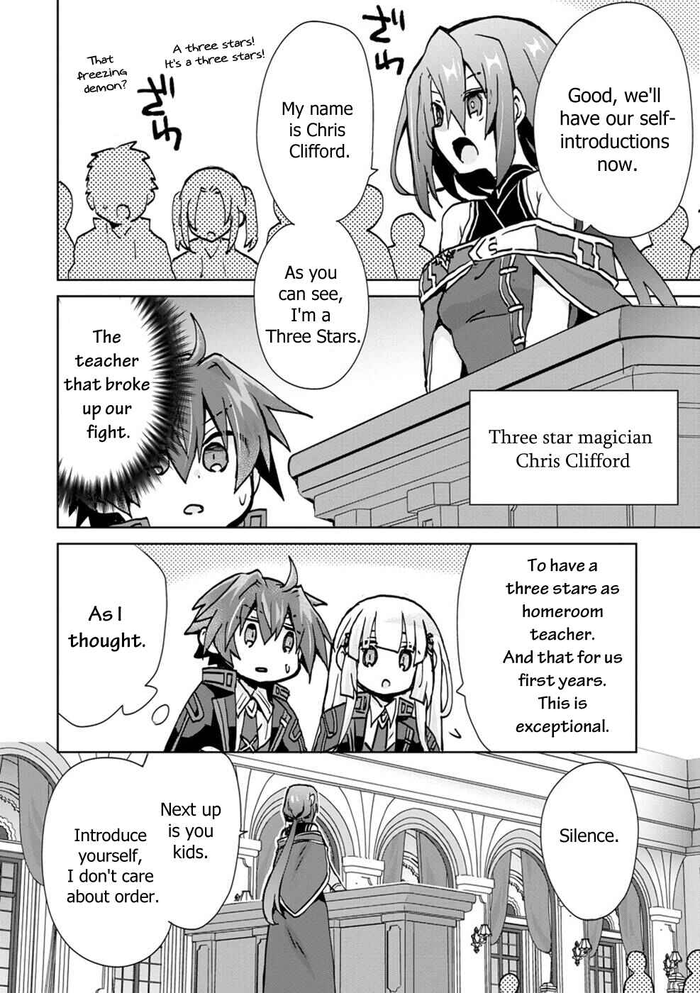 Page 19 Chapter 4 Akutoku Ryoushu no Musuko ni Tensei!? ~ Tanoshiku Mahou wo Manandeitara, Omei wo Henjou Shitemashita ~