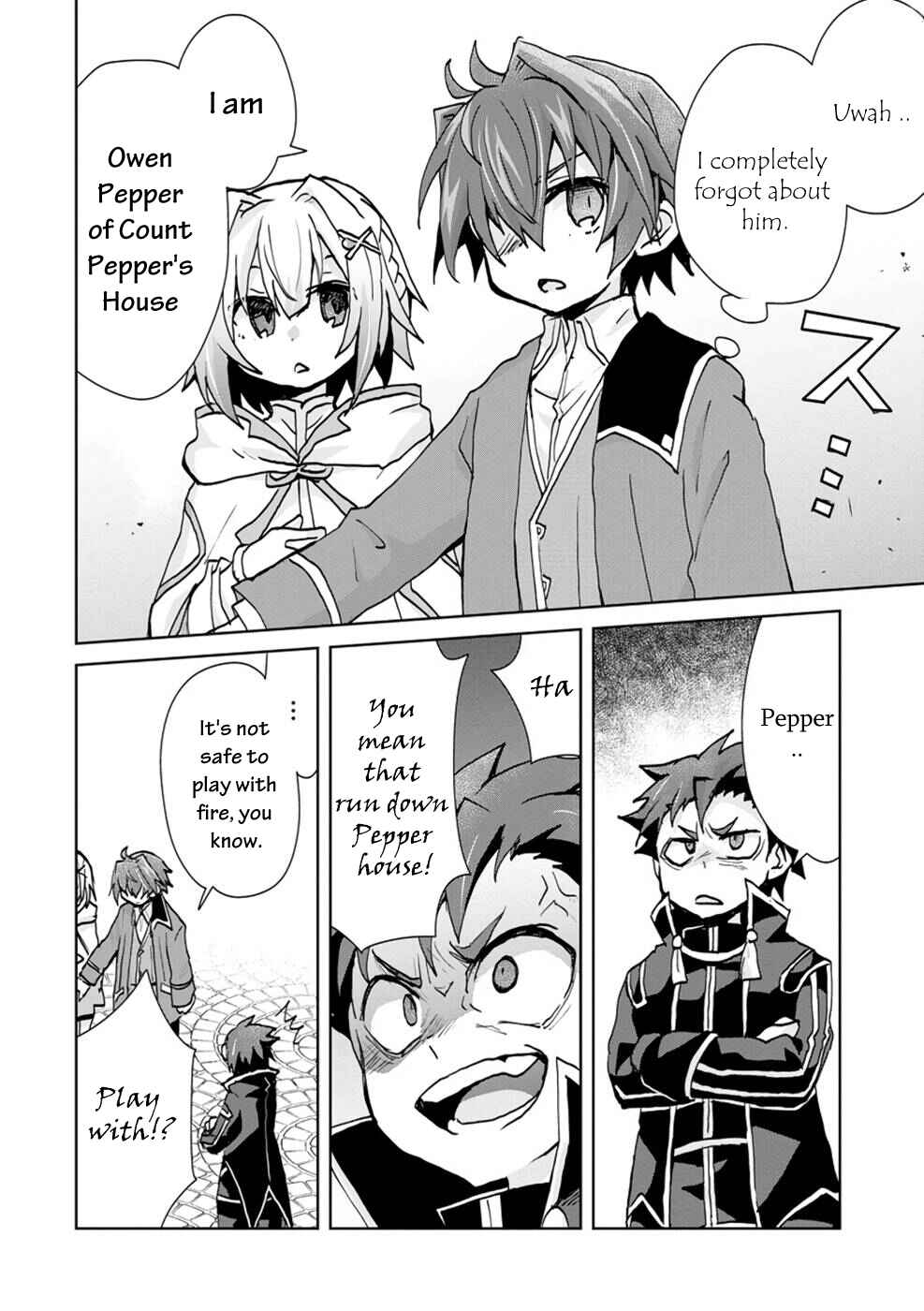 Page 5 Chapter 4 Akutoku Ryoushu no Musuko ni Tensei!? ~ Tanoshiku Mahou wo Manandeitara, Omei wo Henjou Shitemashita ~