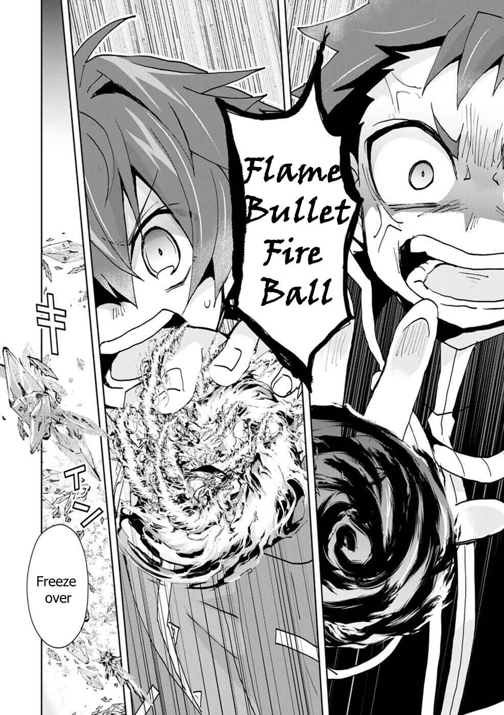 Page 7 Chapter 4 Akutoku Ryoushu no Musuko ni Tensei!? ~ Tanoshiku Mahou wo Manandeitara, Omei wo Henjou Shitemashita ~