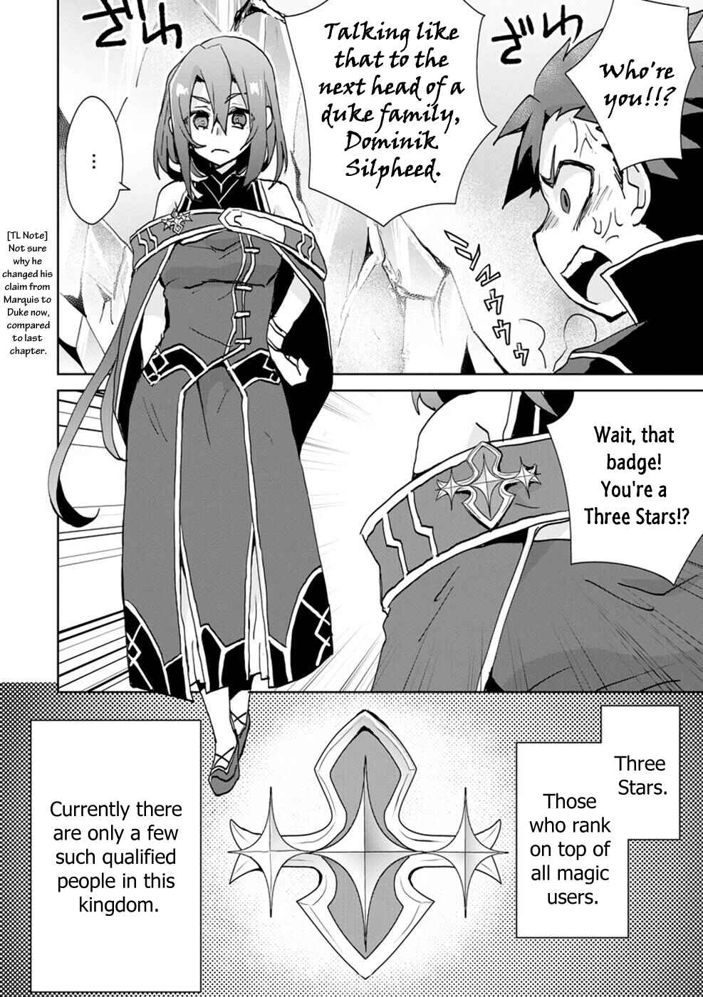 Page 9 Chapter 4 Akutoku Ryoushu no Musuko ni Tensei!? ~ Tanoshiku Mahou wo Manandeitara, Omei wo Henjou Shitemashita ~