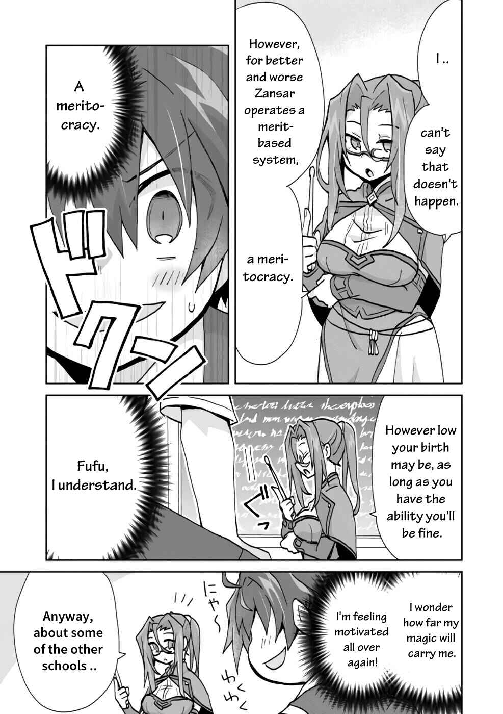 Page 10 Chapter 3 Akutoku Ryoushu no Musuko ni Tensei!? ~ Tanoshiku Mahou wo Manandeitara, Omei wo Henjou Shitemashita ~