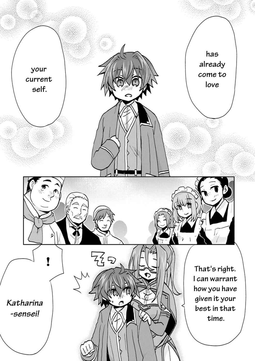 Page 16 Chapter 3 Akutoku Ryoushu no Musuko ni Tensei!? ~ Tanoshiku Mahou wo Manandeitara, Omei wo Henjou Shitemashita ~