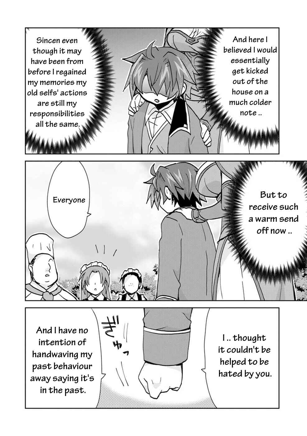 Page 17 Chapter 3 Akutoku Ryoushu no Musuko ni Tensei!? ~ Tanoshiku Mahou wo Manandeitara, Omei wo Henjou Shitemashita ~