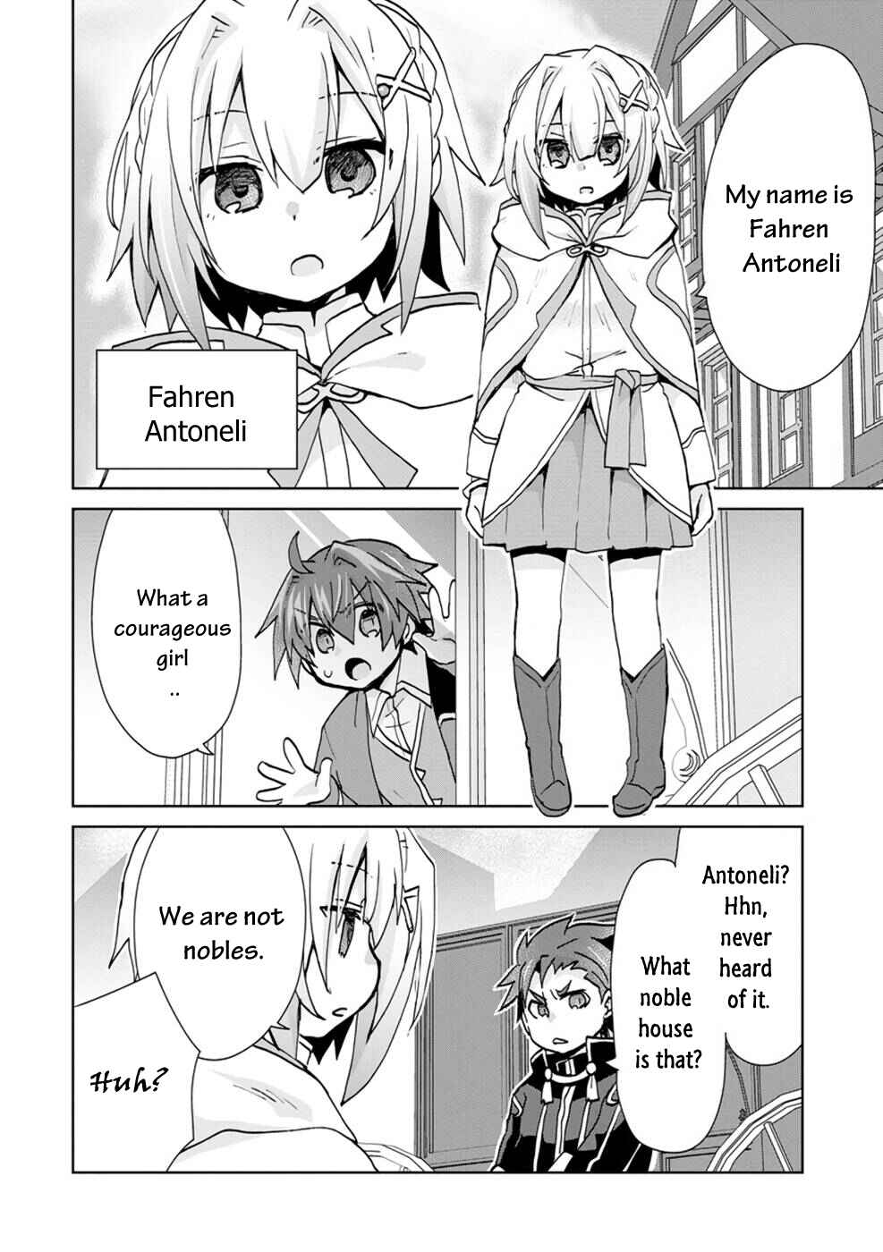 Page 23 Chapter 3 Akutoku Ryoushu no Musuko ni Tensei!? ~ Tanoshiku Mahou wo Manandeitara, Omei wo Henjou Shitemashita ~