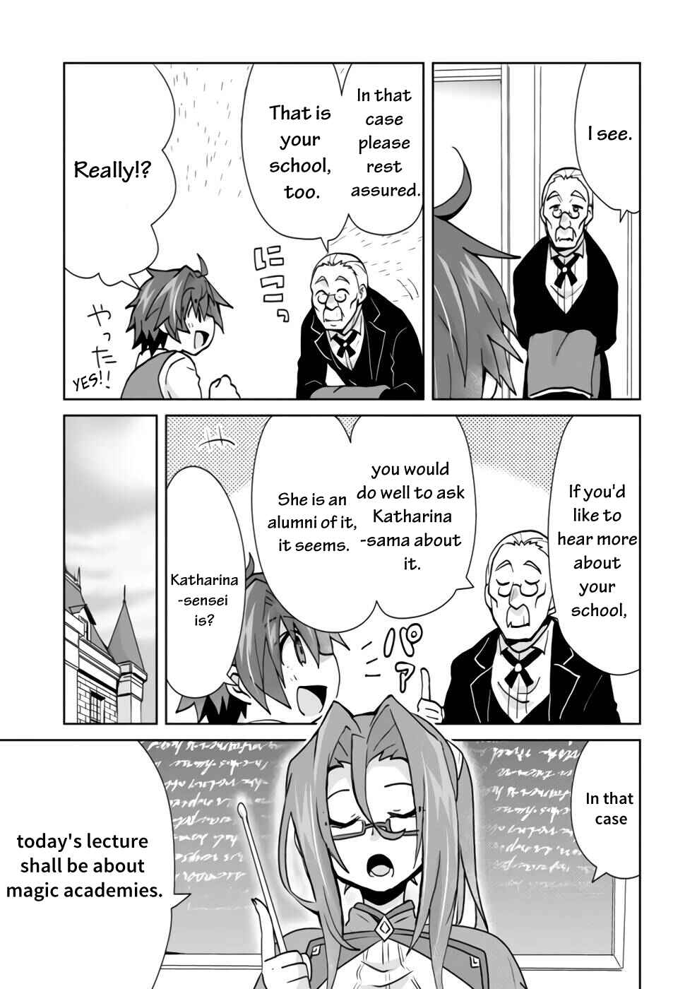 Page 8 Chapter 3 Akutoku Ryoushu no Musuko ni Tensei!? ~ Tanoshiku Mahou wo Manandeitara, Omei wo Henjou Shitemashita ~