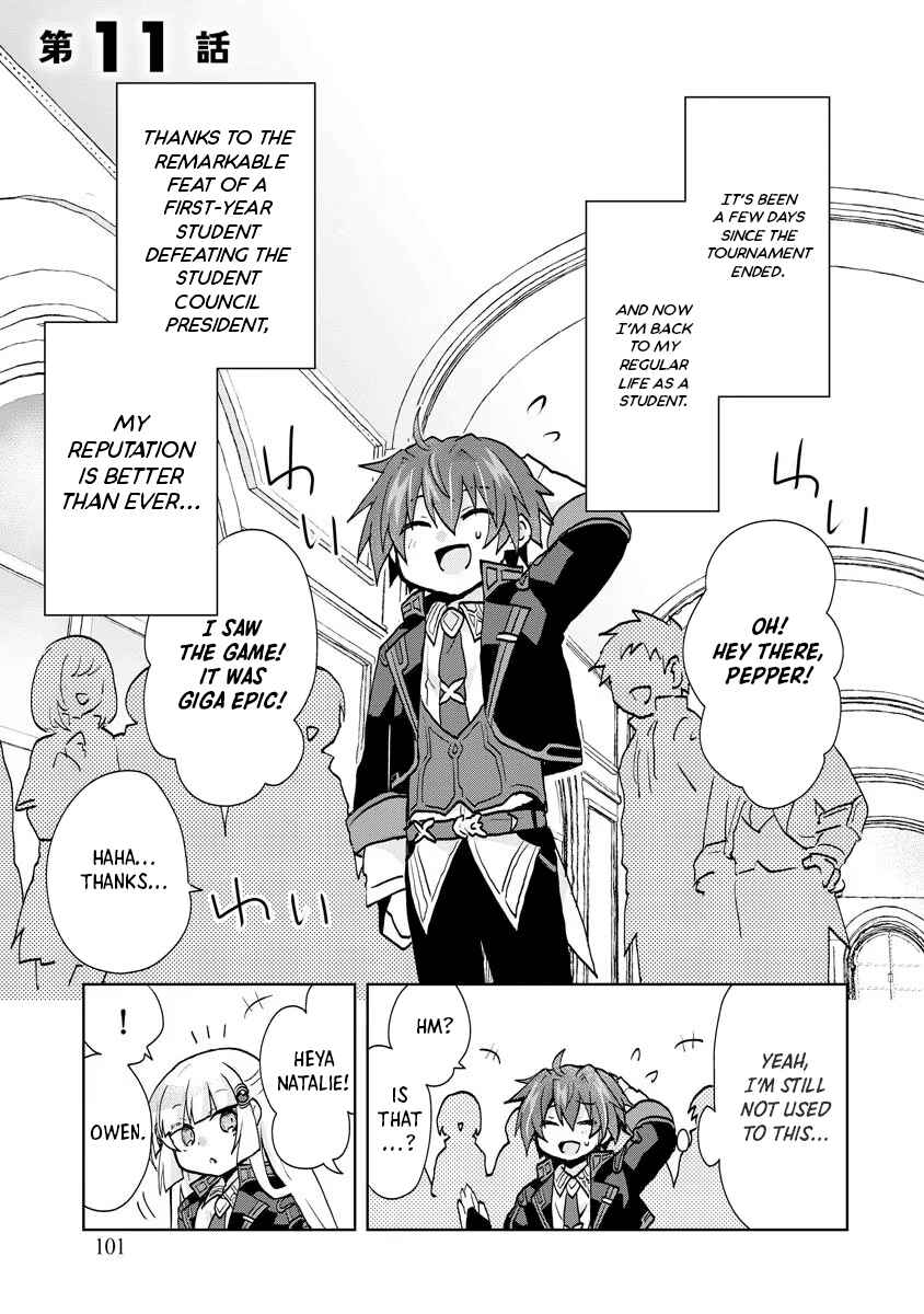 Page 1 Chapter 11 Akutoku Ryoushu no Musuko ni Tensei!? ~ Tanoshiku Mahou wo Manandeitara, Omei wo Henjou Shitemashita ~