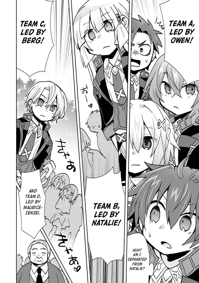 Page 10 Chapter 11 Akutoku Ryoushu no Musuko ni Tensei!? ~ Tanoshiku Mahou wo Manandeitara, Omei wo Henjou Shitemashita ~