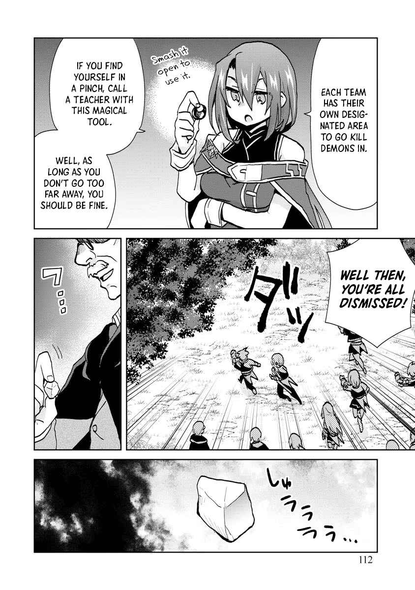 Page 12 Chapter 11 Akutoku Ryoushu no Musuko ni Tensei!? ~ Tanoshiku Mahou wo Manandeitara, Omei wo Henjou Shitemashita ~