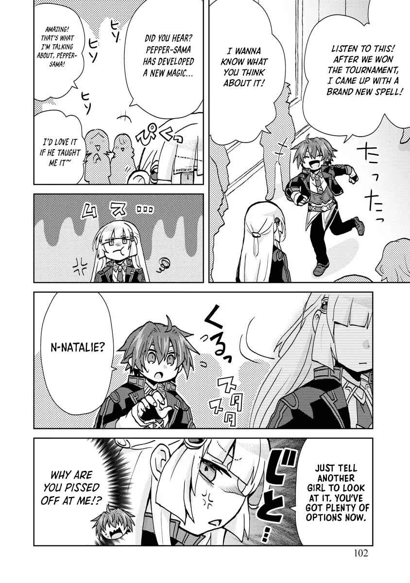 Page 2 Chapter 11 Akutoku Ryoushu no Musuko ni Tensei!? ~ Tanoshiku Mahou wo Manandeitara, Omei wo Henjou Shitemashita ~