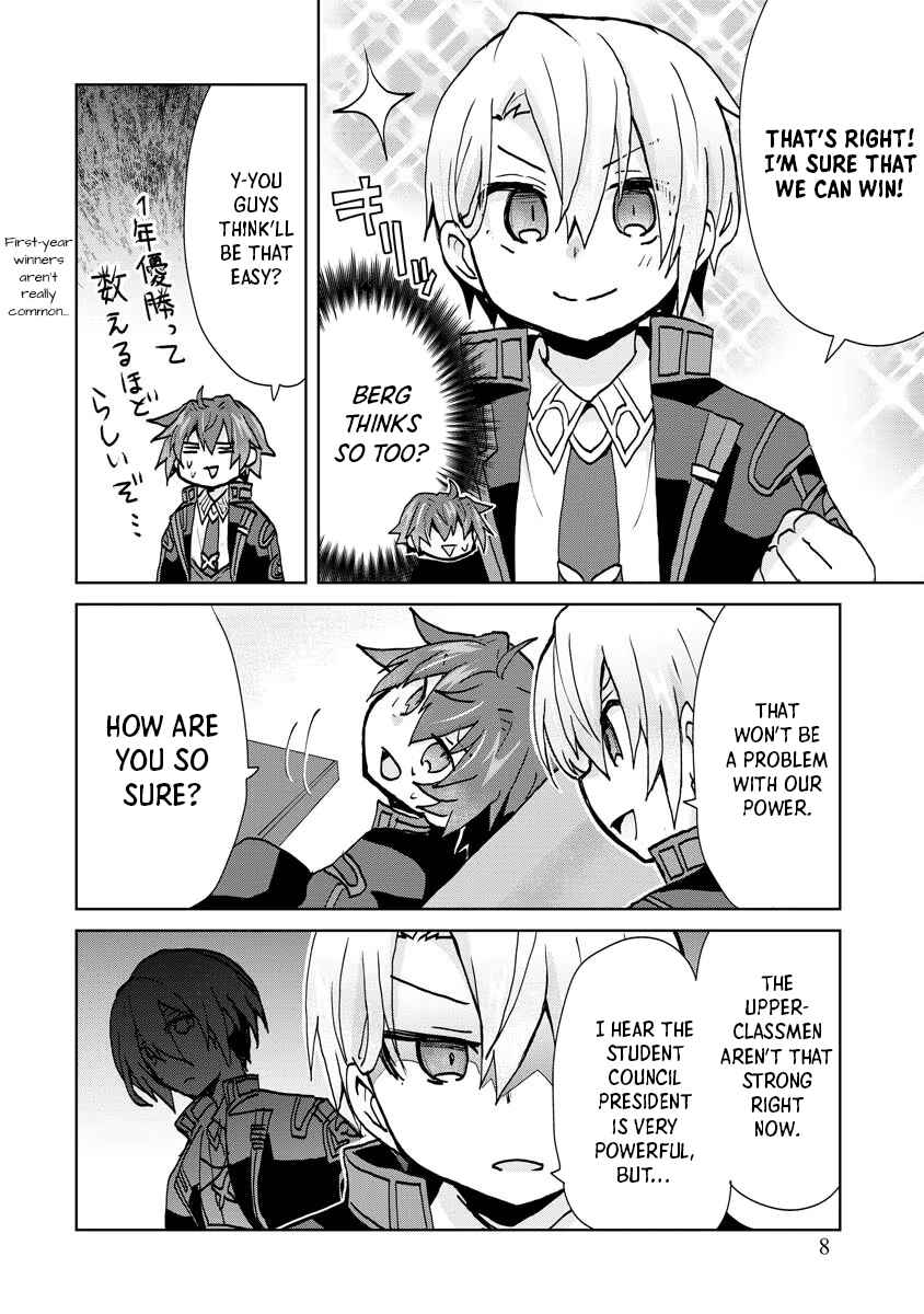 Page 10 Chapter 7 Akutoku Ryoushu no Musuko ni Tensei!? ~ Tanoshiku Mahou wo Manandeitara, Omei wo Henjou Shitemashita ~