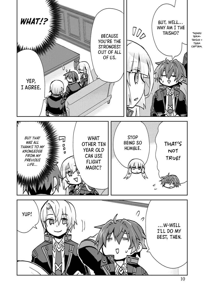 Page 12 Chapter 7 Akutoku Ryoushu no Musuko ni Tensei!? ~ Tanoshiku Mahou wo Manandeitara, Omei wo Henjou Shitemashita ~