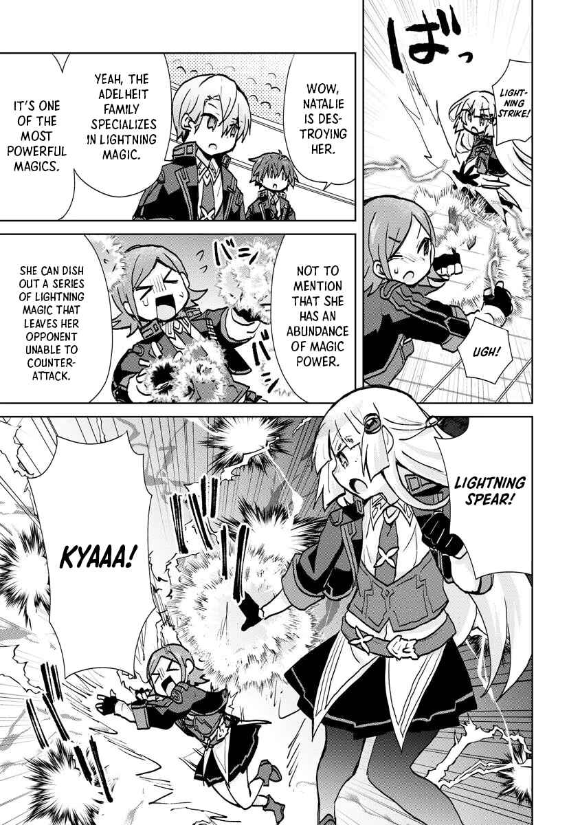 Page 17 Chapter 7 Akutoku Ryoushu no Musuko ni Tensei!? ~ Tanoshiku Mahou wo Manandeitara, Omei wo Henjou Shitemashita ~