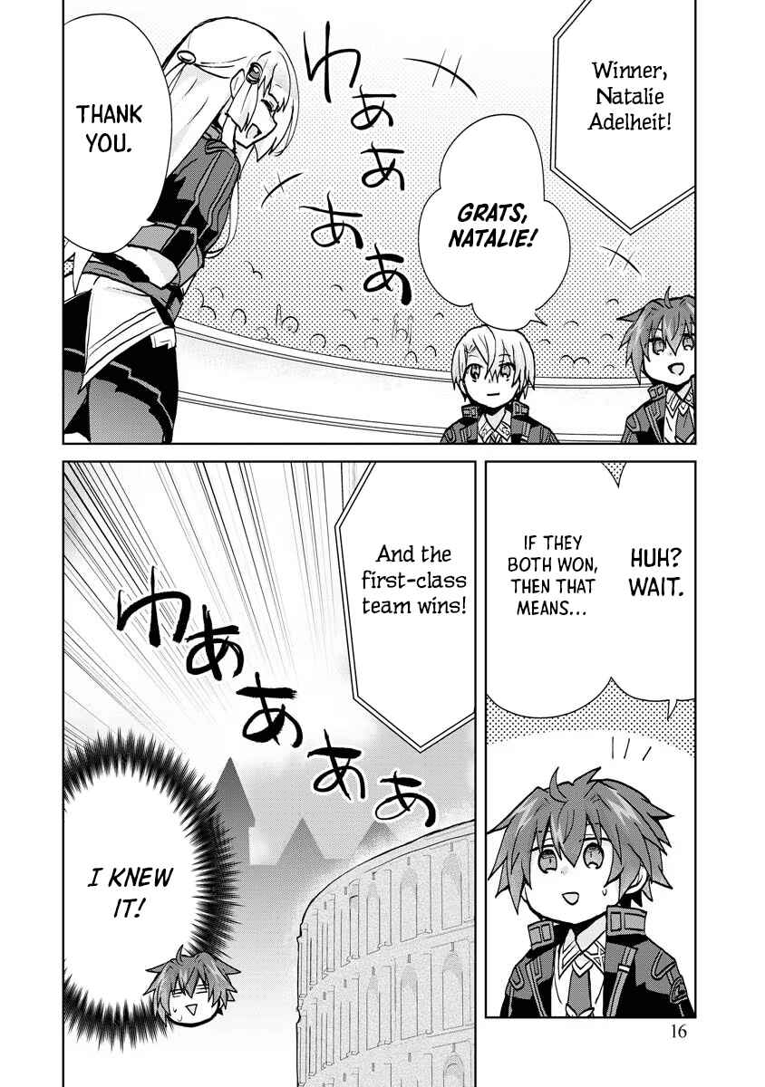 Page 18 Chapter 7 Akutoku Ryoushu no Musuko ni Tensei!? ~ Tanoshiku Mahou wo Manandeitara, Omei wo Henjou Shitemashita ~