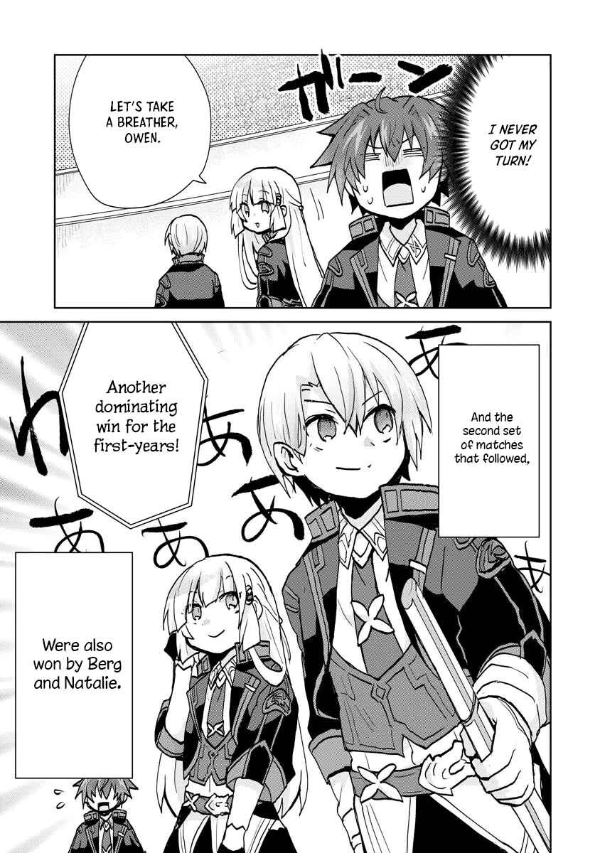 Page 19 Chapter 7 Akutoku Ryoushu no Musuko ni Tensei!? ~ Tanoshiku Mahou wo Manandeitara, Omei wo Henjou Shitemashita ~
