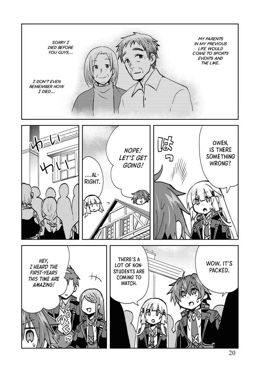 Page 22 Chapter 7 Akutoku Ryoushu no Musuko ni Tensei!? ~ Tanoshiku Mahou wo Manandeitara, Omei wo Henjou Shitemashita ~