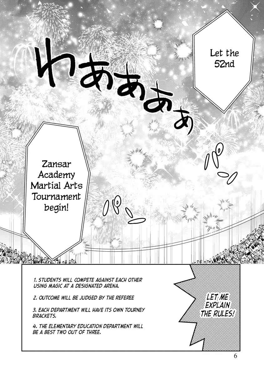 Page 8 Chapter 7 Akutoku Ryoushu no Musuko ni Tensei!? ~ Tanoshiku Mahou wo Manandeitara, Omei wo Henjou Shitemashita ~