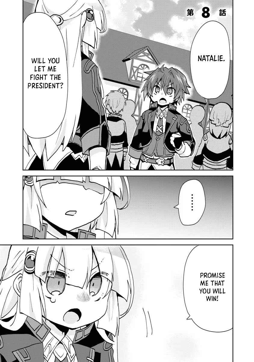 Page 1 Chapter 8 Akutoku Ryoushu no Musuko ni Tensei!? ~ Tanoshiku Mahou wo Manandeitara, Omei wo Henjou Shitemashita ~