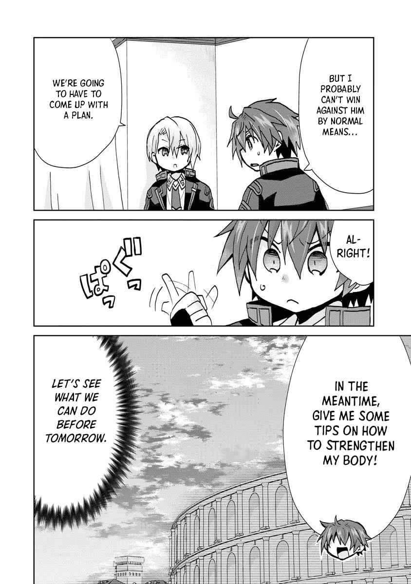 Page 10 Chapter 8 Akutoku Ryoushu no Musuko ni Tensei!? ~ Tanoshiku Mahou wo Manandeitara, Omei wo Henjou Shitemashita ~